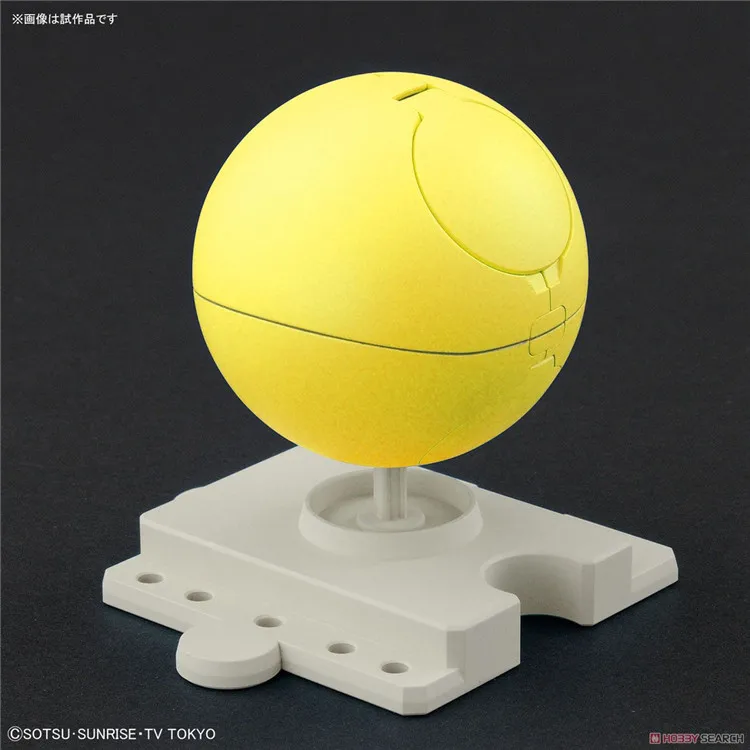 Bandai Gundam HAROPLA Аро счастливый желтый костюм мобильного воина собрать модель Наборы