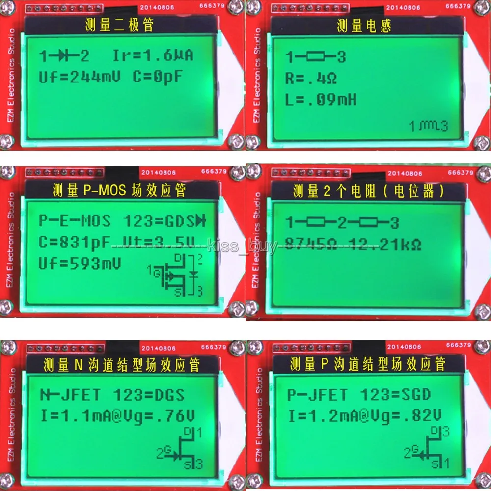 2016 версия Mega328 цифровой комбинированный компонентный Транзистор тестер ESR