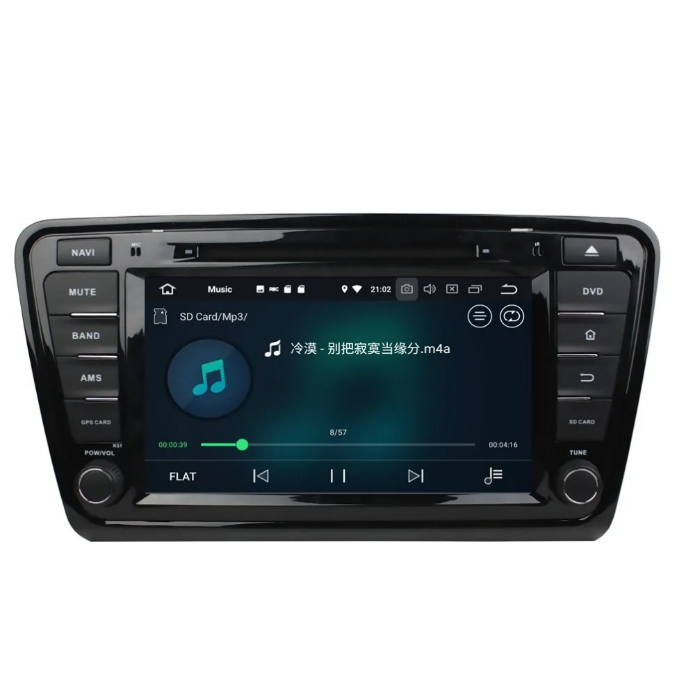 

4GB+32GB Octa Core 8" Android 8.0 Car Audio DVD Player for Skoda Octavia 2014 2015 2016 Car Radio GPS WIFI USB DVR Mirror-link