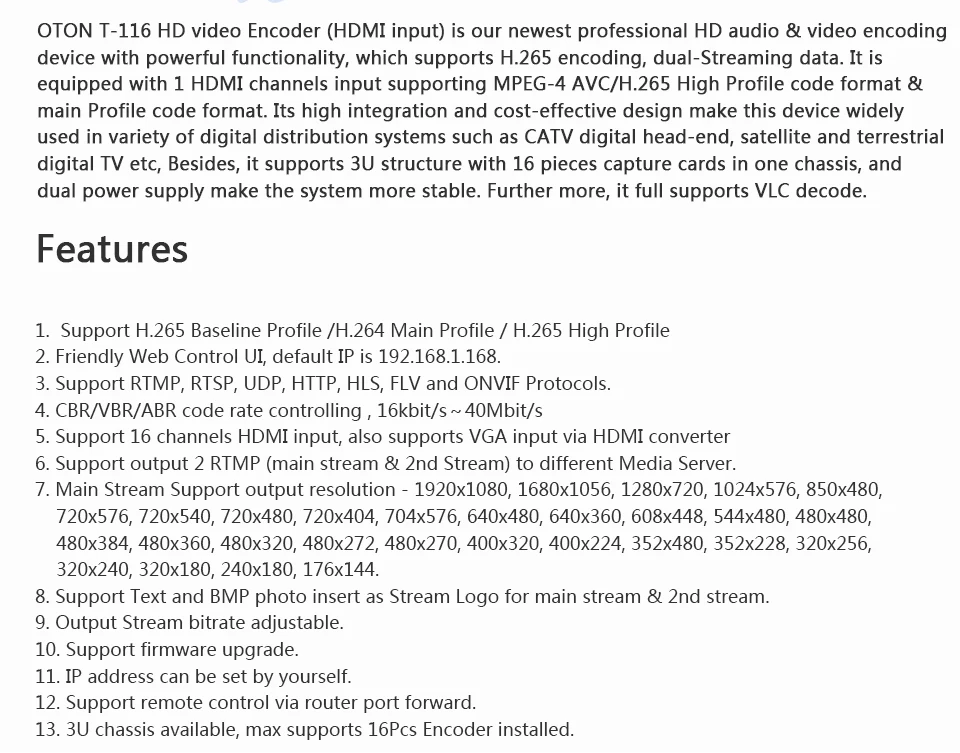 Отон T-116 16 каналов H.265 1080P HDMI сетевой видео кодер IPTV живое потоковое кодирующее устройство RTMP RTSP UDP HLS поддержка