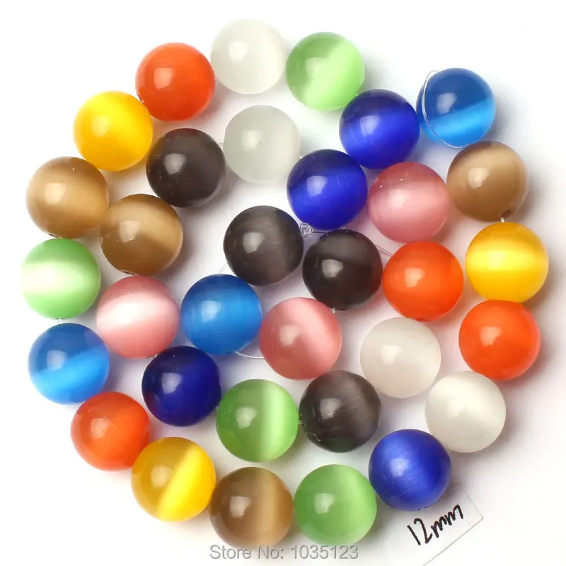 Бусины круглой формы с драгоценными камнями 12 мм нитка россыпью 15 дюймов