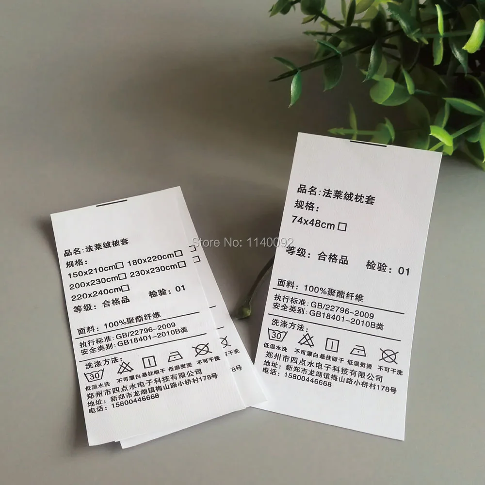 Оптовая продажа ярлыки разных размеров из белого нетканого материала/ярлыки для