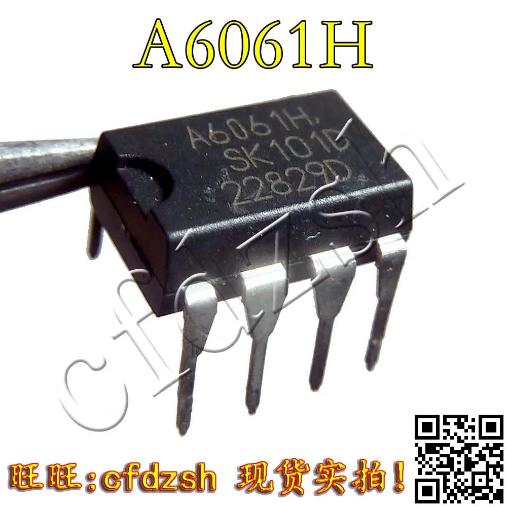 

New original A6061H STR-A6061H power management chip