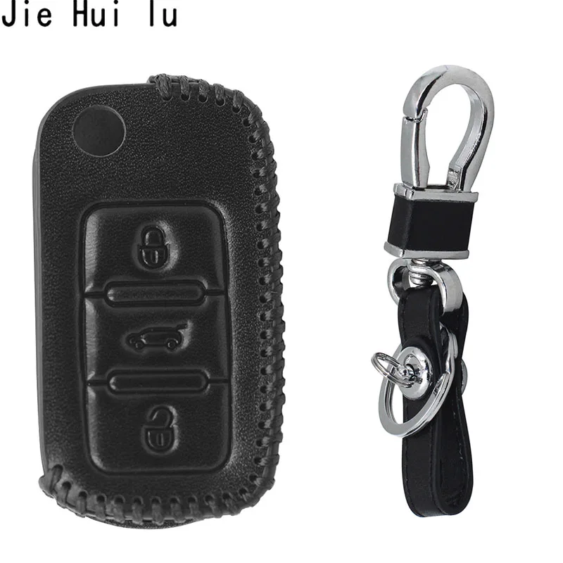Кожаный чехол Key автомобилей ключи для Audi A1 A2 A3 A4 A5 A6 A7 TT Q3 Q5 Q7 R8 S6 S7 S8 SQ5 RS5 ключевой