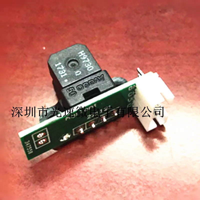 Музыкальная цветная фотомашина декодер головка кодировщика H9730 180 pulse Le Cai E16