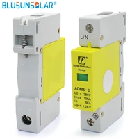 10pcs lot spd 1p 10ka 385v ac house low voltage lightning arrester surge protection device