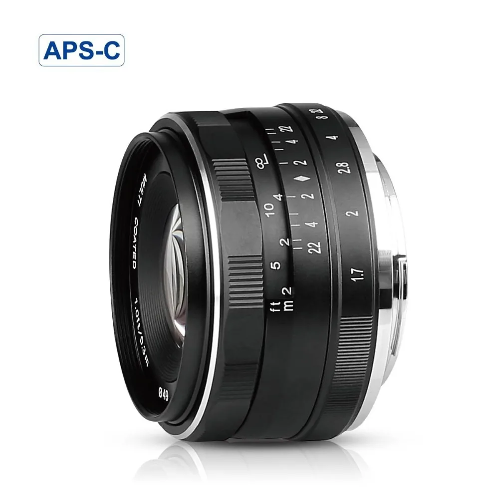 Meike 35mm f1.7 Large Aperture Manual Focus APS-C lens for Fujifilm X-T1 X-T3 X-T4 X-T20 X-T100 X-T30 X70 XM1 XA1 X-Pro1 X-Pro2 |
