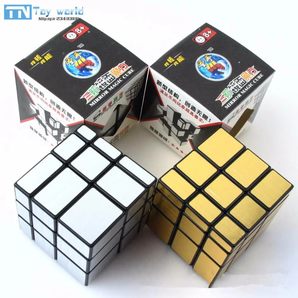 Лидер продаж 2 шт./лот серебряный и золотой зеркальный волшебный куб с