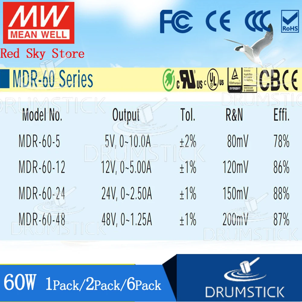 (6 упаковок) Meanwell 60 Вт источник питания MDR 5V 12В/24В/48В 1.25A 2.5A 10A din рейка Промышленный