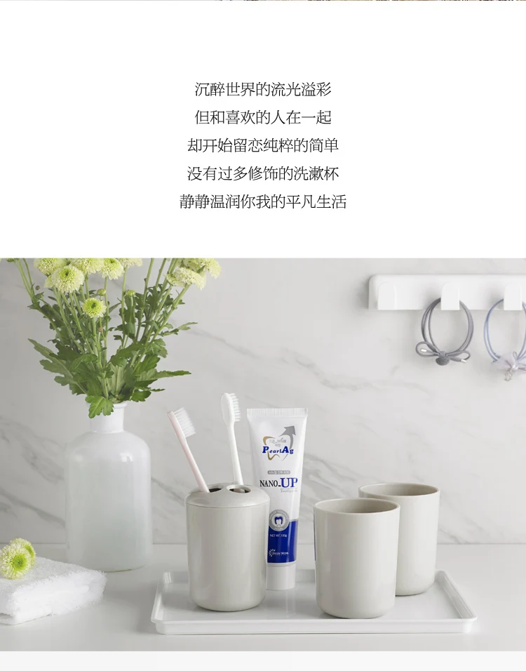 Xiaomi Jordan& Judy reiniging en spoelen driedelige set Anti-drop slijtvaste wassen cup tandenborstel houder voor famlily