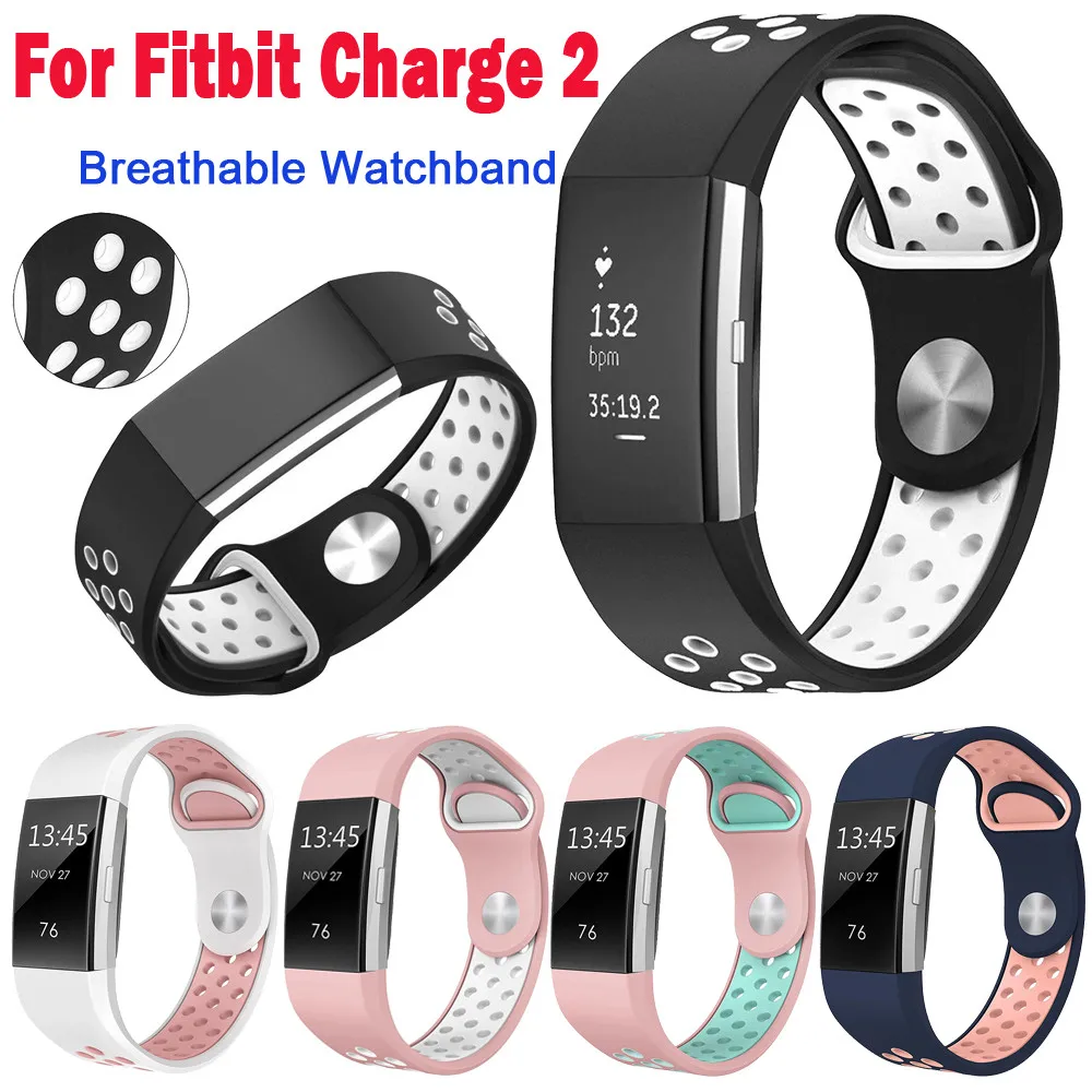 HIPERDEAL модный двухцветный спортивный силиконовый браслет ремешок для Fitbit Charge 2 15J