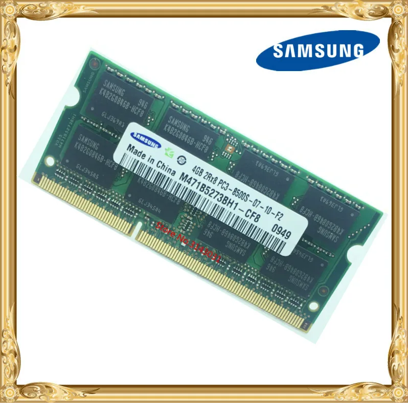 Оперативная память Samsung для ноутбука DDR3 4 Гб 1066 МГц PC3-8500S 8500 4G | Компьютеры и офис