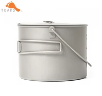 toaks pot 1300 bh titanium outdoor camping hanging pot with bail handle easy to carry 1300ml 141g