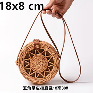 Pentagram 18x8cm Пляжные сумки из ротанга, новинка, летние соломенные сумки, сумочки ручной работы, женские сумки через плечо, тканые сумки в стиле бохо - Цвет: Pentagram 18x8cm