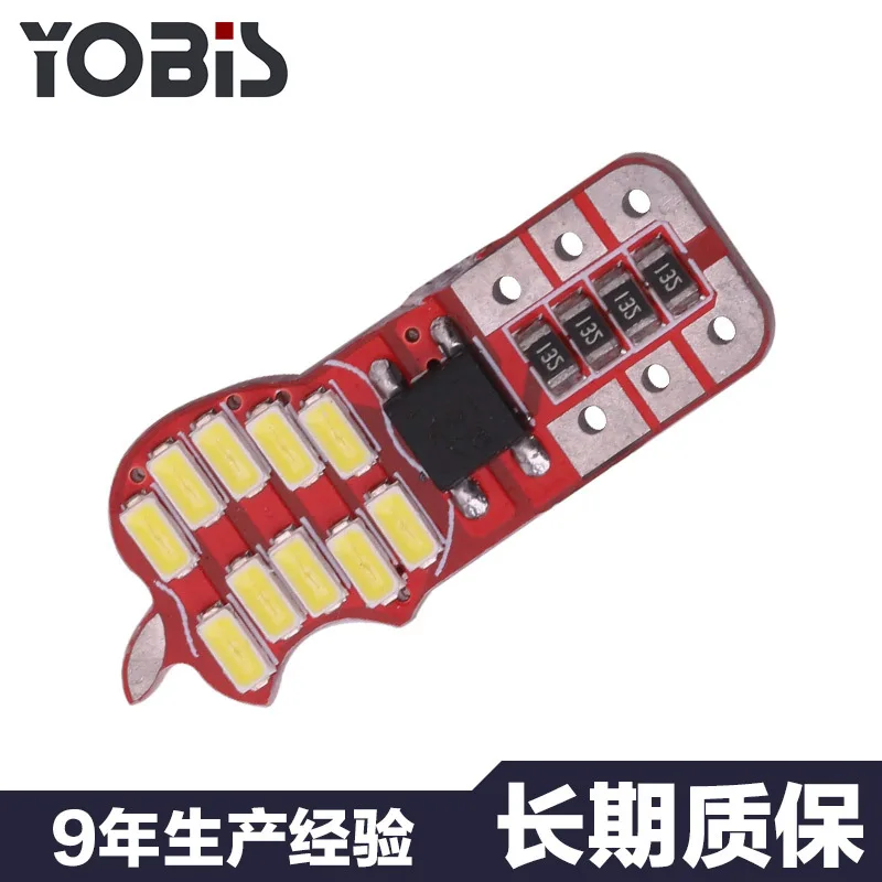 50 шт. T10 168 192 W5W 24 SMD 3014 LED Canbus без ошибок габаритный автомобильный фонарь