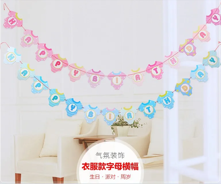 New Clothes Letter Paper Flag Banner Boy Girl Kids Adults Birthday Party Baby Shower Wedding Decoration Bunting Supplies Favors | Дом и сад