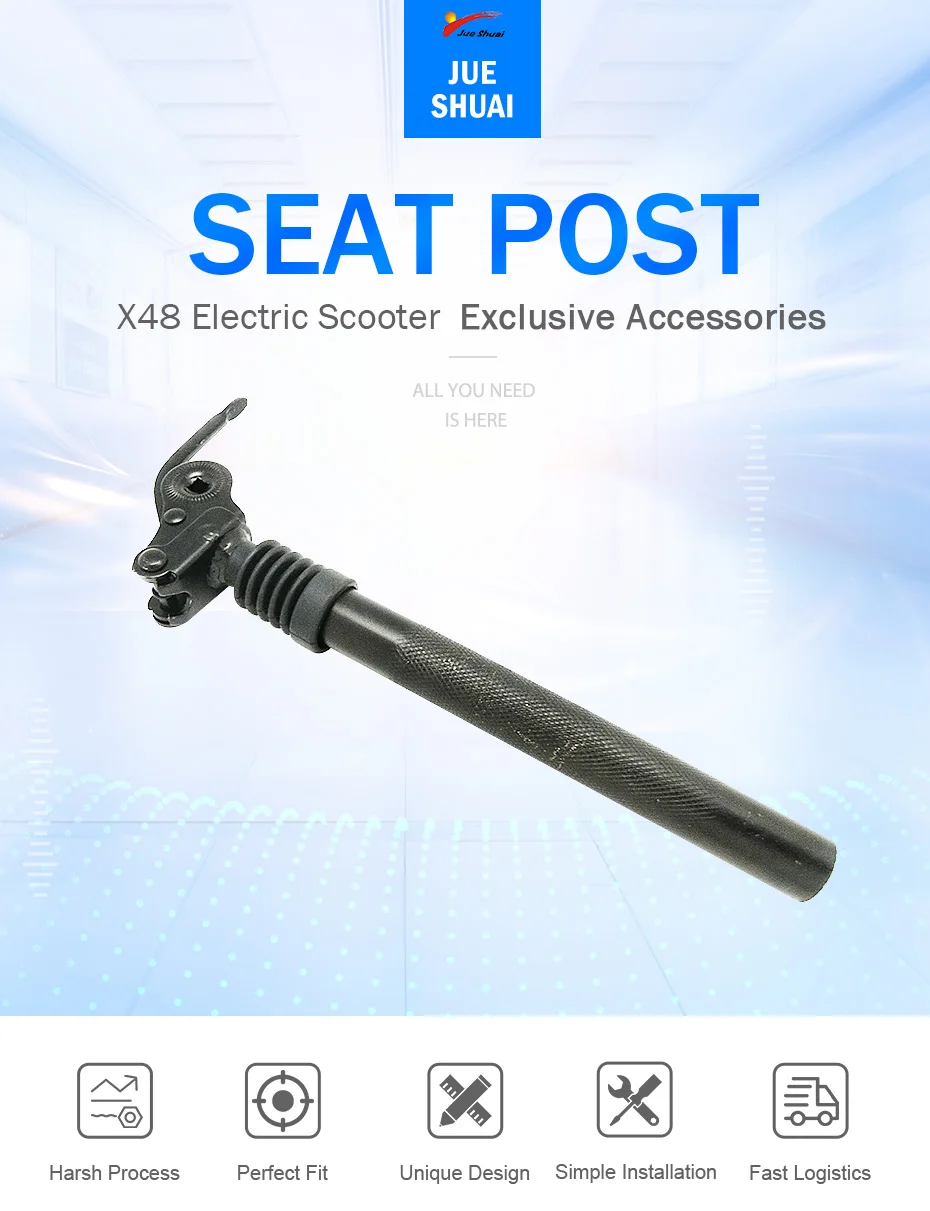 Seat Post черный цвет для X48 электрический скутер 10 дюймов мощный электрический скейтборд e велосипед высокое качество Seat Post e скутер