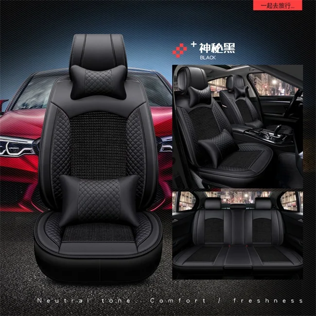 Кожаные универсальные чехлы для сидений автомобиля для BORGWARD BX5 BX6 BX7 BXi7 чехлы для сидений автомобиля защитное покрытие автомобильного сиденья стиль - Название цвета: Черный