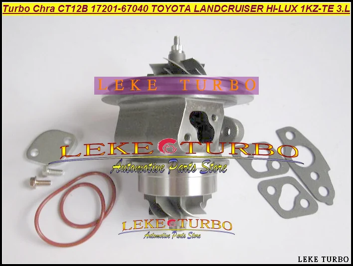 Турбокартридж Chra Core CT12B 17201 67040 для TOYOTA LANDCRUISER LAND CRUISER 4 runner HI LUX 1KZ TE KZN130 л|core 2 extreme