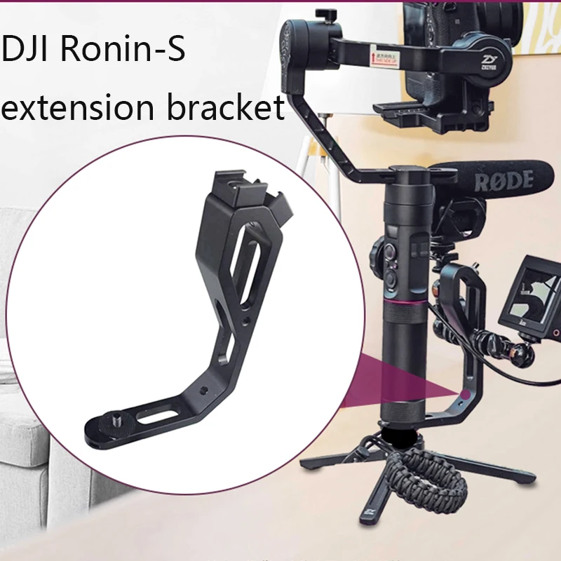 Удлинительный кронштейн расширение l-образная пластина из алюминиевого сплава