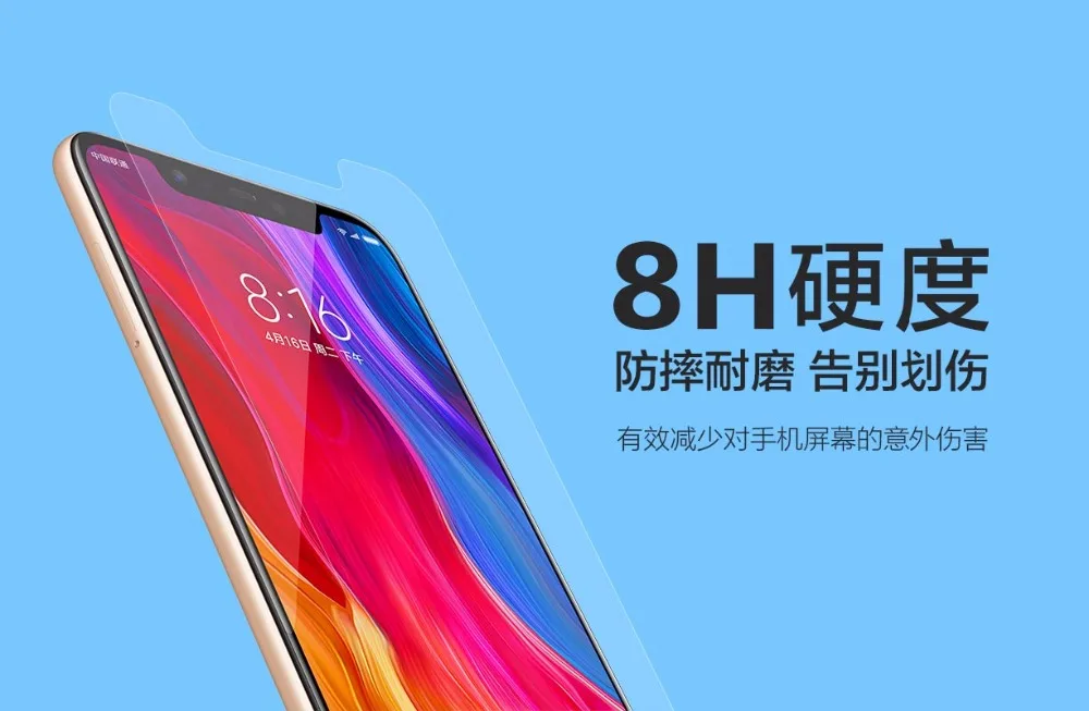 Оригинал закаленное стекло xiaomi для mi 8 6 21 дюймов H полное покрытие экрана
