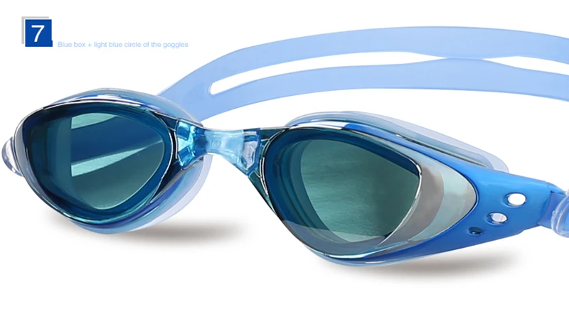Профессиональные очки для плавания с защитой от запотевания и УФ-излучения
