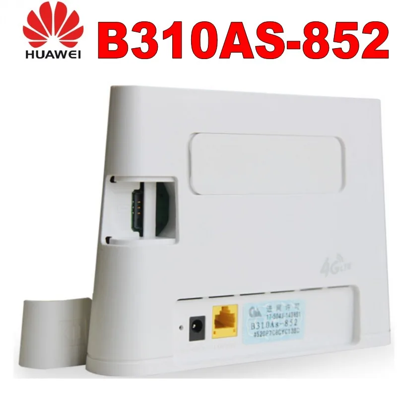 Разблокированный huawei B310As 852 LTE FDD 900/1800/2600 МГц который не привязан к оператору