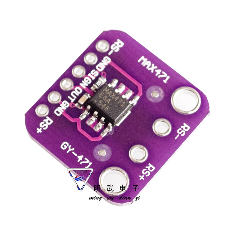 GY 471 3A диапазон MAX471 модуль тока Датчик Измерение тока|measure|measure currentmeasuring sensor |