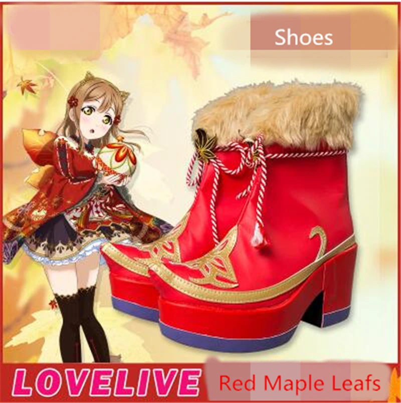 

Love Live Sunshine Aqours All Member Red Maple Leafs Autumal Leaves Cosplay Costume Women Dress Halloween Cosplay Outfits Kimono