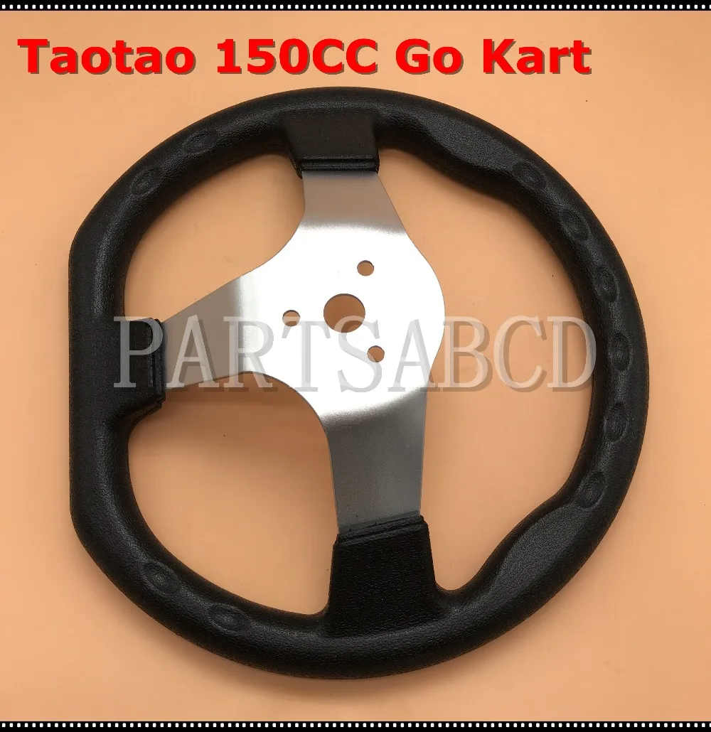 270 мм куб. См карт Багги четырехъядерный руль для TaoTao ATK125 Go Kart запчасти|wheels for|wheels