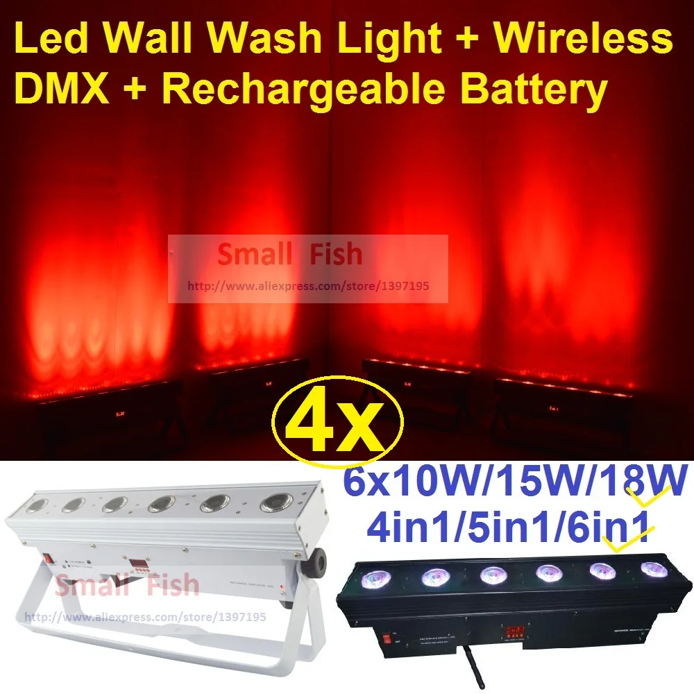 4 шт. беспроводная светодиодная подсветка 6 х18 Вт в 1|wireless dmx led|dmx wireless batterylight |