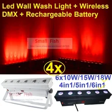 4 шт. беспроводная светодиодная подсветка 6 х18 Вт в 1|wireless dmx led|dmx