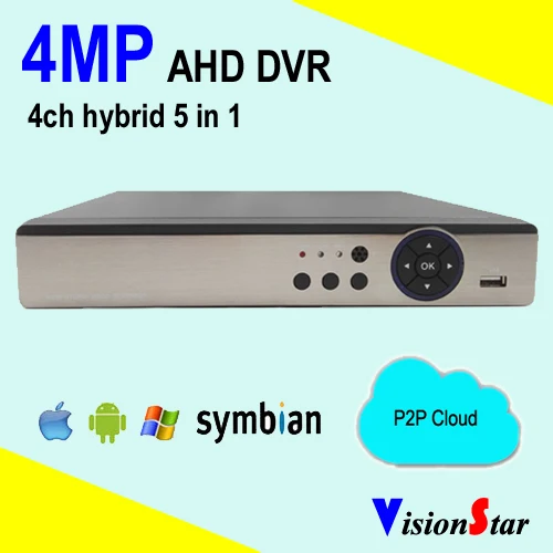 Видеонаблюдения Видео Регистраторы 4ch CCTV AHD DVR 4mp Гибридный HVR 5 в 1 ONVIF сети P2P
