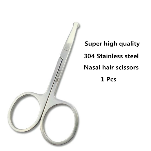 Nasal hair scissors Новое поступление, многофункциональная бритва для бритья, для ухода за лицом,, Мужская бритва для стрижки волос, устройство для стрижки волос в носу, триммер для волос с щеткой - Цвет: Nasal hair scissors