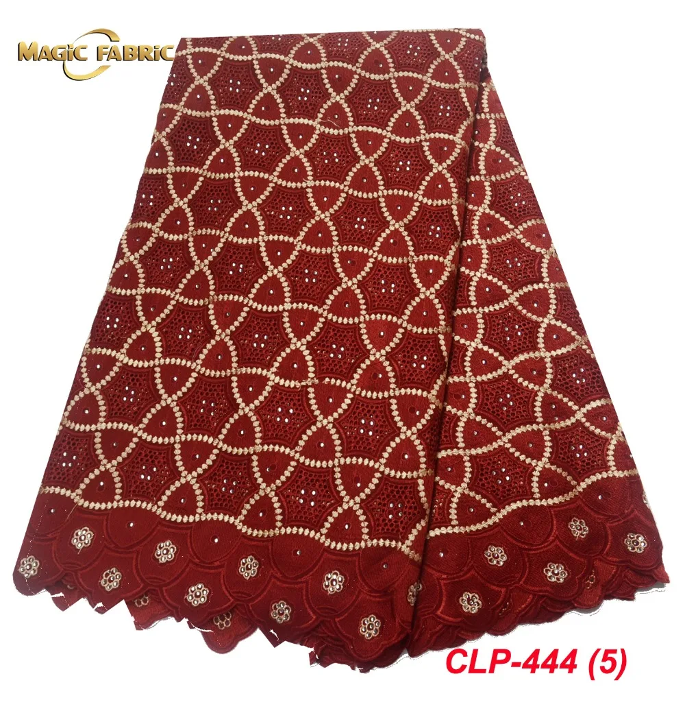 

Latest African Swiss Voile Cotton Laces Fabric 2018 With Rhinestones For Party Dresses CLP-444