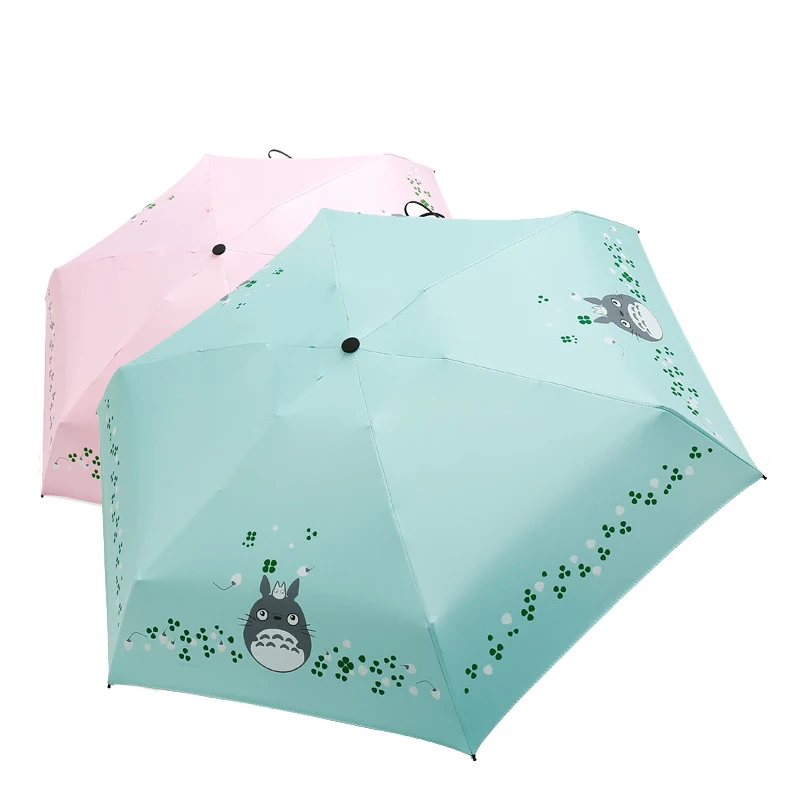Mini Pocket Umbrella Rain Women Sunny and Rainy Folding Umbrellas For Kids Cartoon Cat Small Phone Parasol Travel | Дом и сад