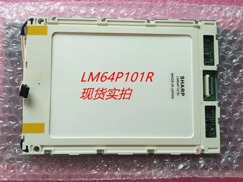 Панель ЖК экрана LM64P101 R LM64P10 LM64P101R|ЖК-экраны и панели для планшетов| |