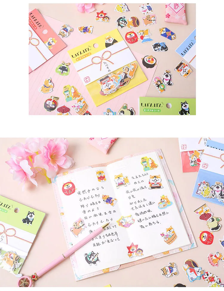 Kawaii японский Акита собака пуля журнал декоративные наклейки из бумаги васи Скрапбукинг палочка этикетка дневник милые канцелярские Стикеры для альбомов