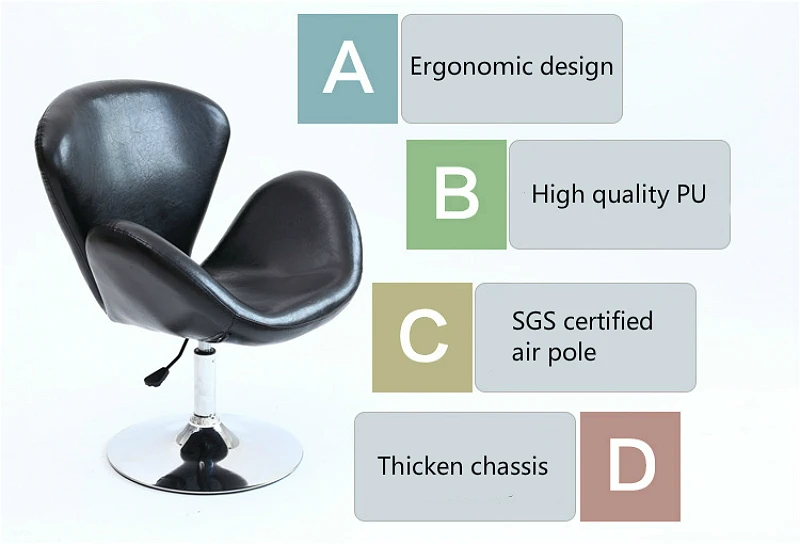 PU Leisure Chair Lifted Rotated Household Living Room Multi-function Office Staff Meeting Stable Bar Stool | Мебель