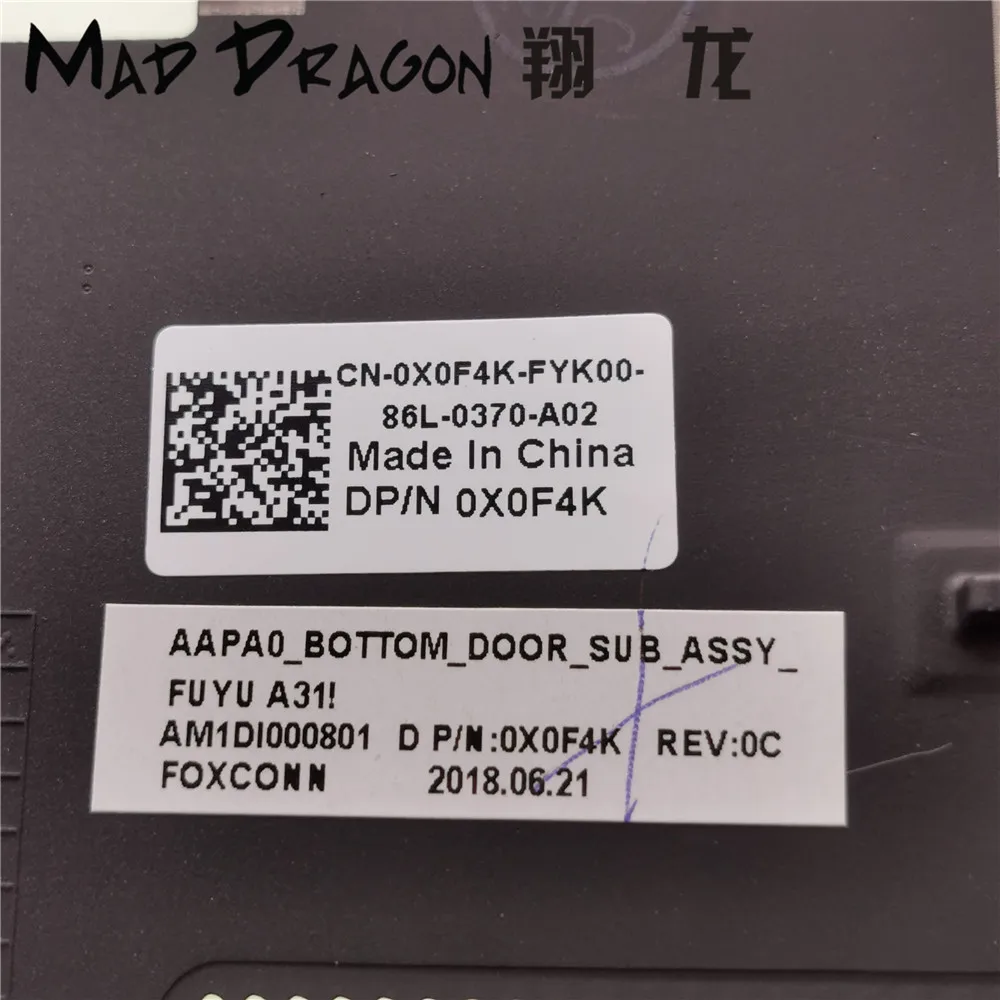 MAD DRAGON Brand Laptop Bottom Access Panel Door Cover attery For Dell Precision 7510 7520 M7510 M7520 0X0F4K 0JCGM5 | Компьютеры и