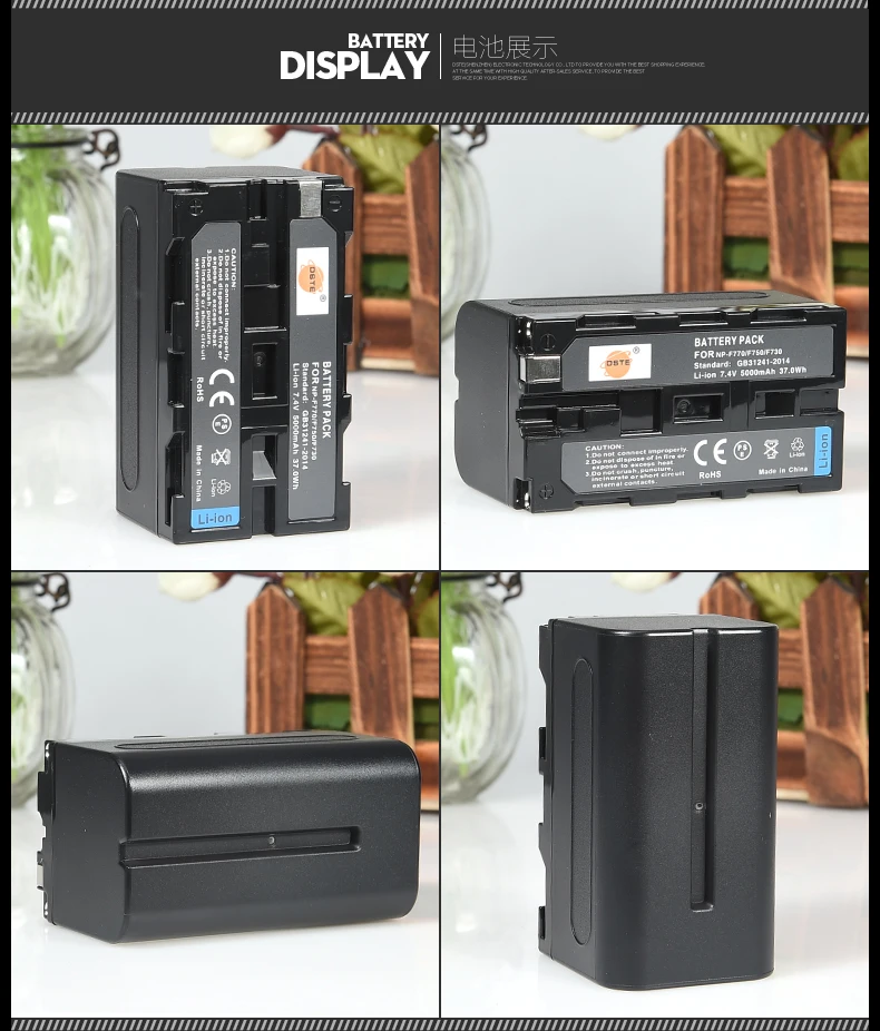 DSTE 5000 мАч NP-F750 NP-F770 NP F750 F770 Батарея для Sony CCD-TR917 CCD-TR940 CCD-TRV101 CCD-TRV215 CCD-TRV25 CCD-TRV36 |