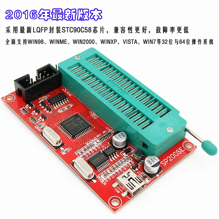 SPI Flash программист/USB Писатель/Поддержка AT89C52 24C02 93C46|programmer spi|programmer usbprogrammer flash |