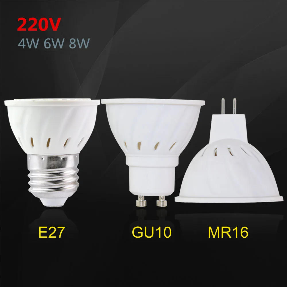 1 шт. высокое яркое E27 MR16 GU10 220V 230V Светодиодный прожектор SMD 2835 4W 6W 8W лампы ампулы на