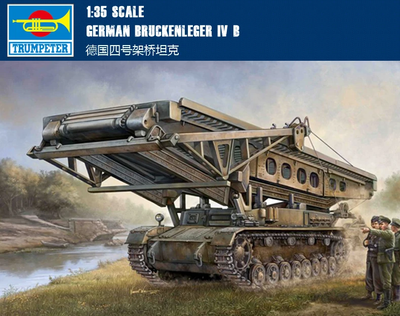 Труба 00390 1:35 No. four Германия мост Монтажная модель бака|assembly model|model assemblytrumpeter model |