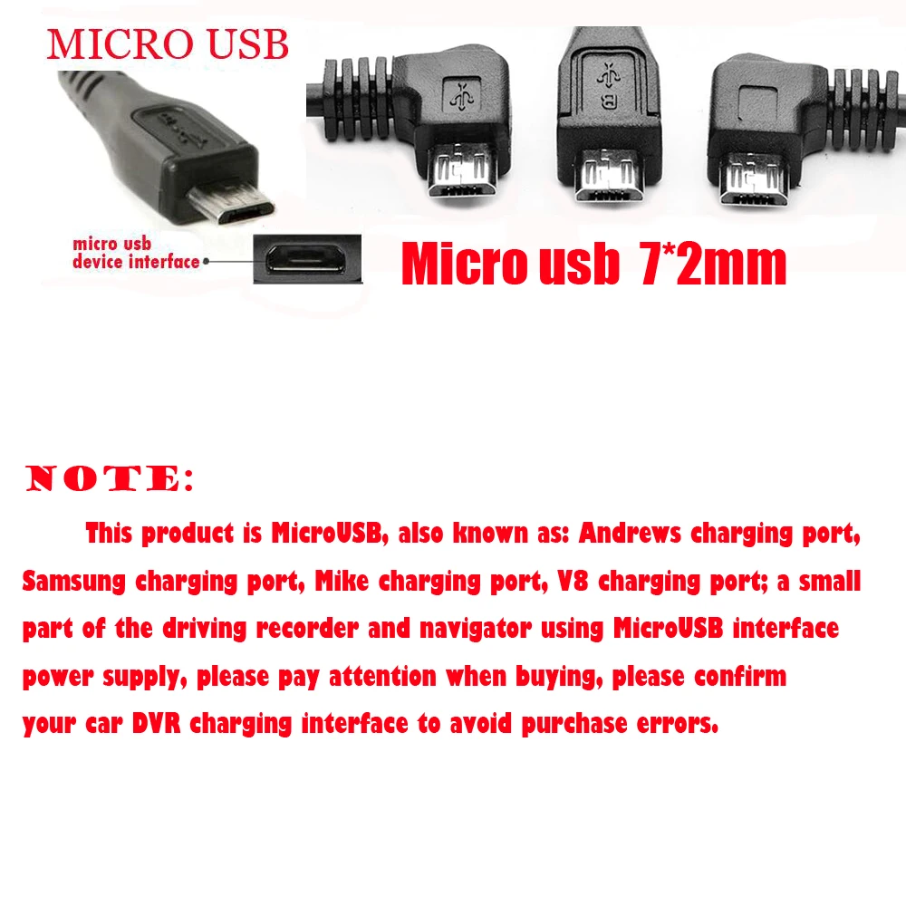 Новый автомобильный изогнутый Удлиненный кабель MICRO USB для автомобильного