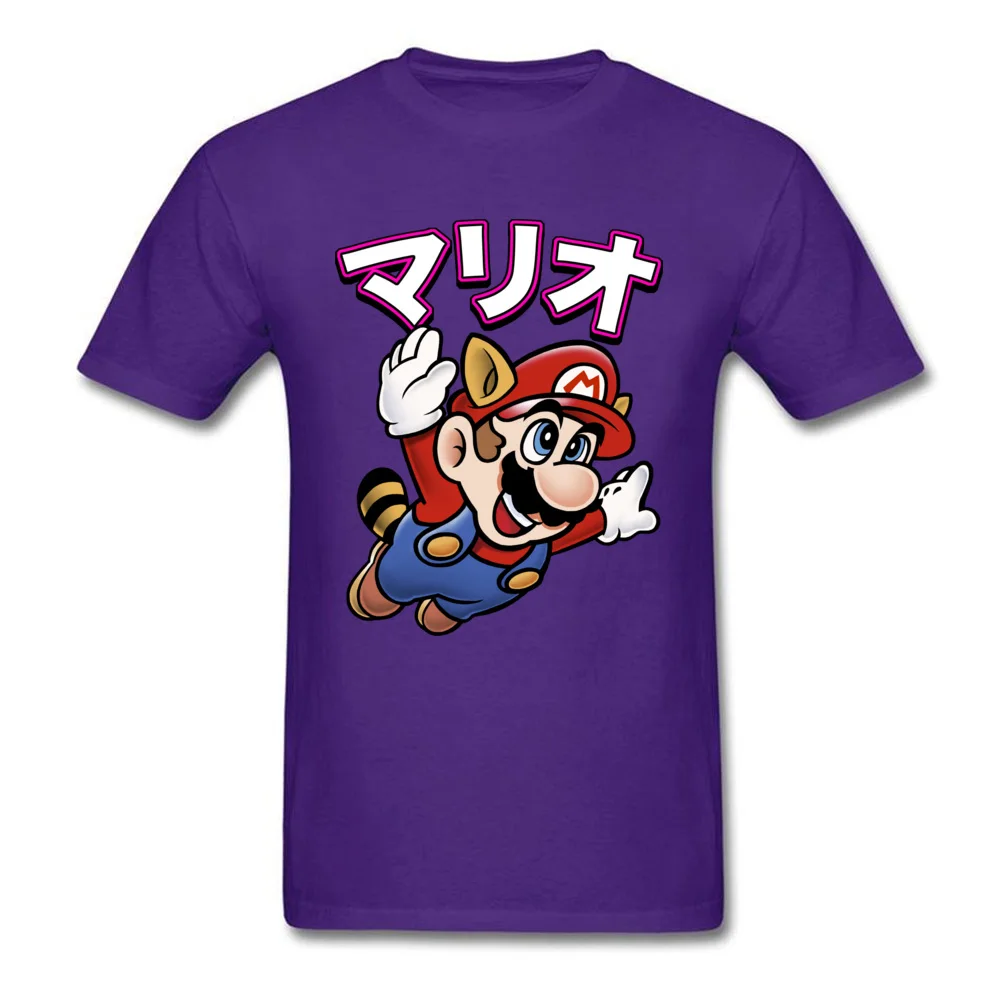 Футболка физика Super Kanji для мужчин короткие футболки с надписью D Crazy Tees забавная