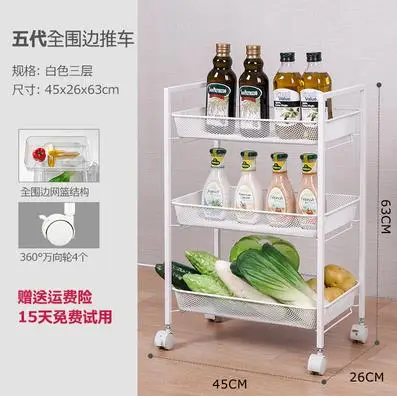 Луи моды Кухня тележки подвижные Кухня стойки Ванная комната пол - Цвет: G3
