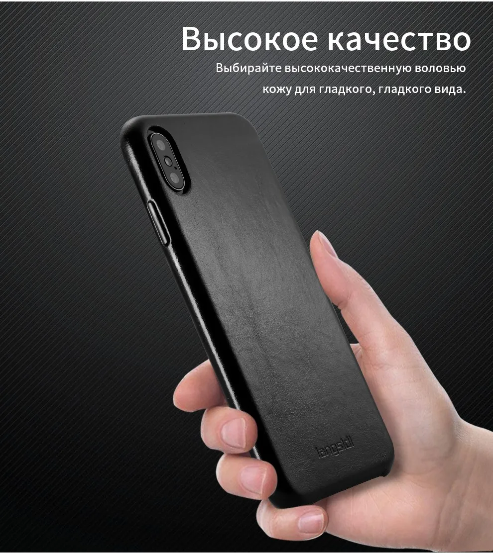 Натуральная кожа чехол для iPhone X XS MAX XR анти-капля телефонные чехлы для iPhone 7 8 7 плюс 8 плюс Роскошный тонкий задняя крышка