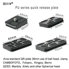 Arca swiss Quick release PU40 PU50 PU60 PU70 алюминиевая камера QR пластина 38 мм быстрое крепление пластина для штатива шаровая Головка