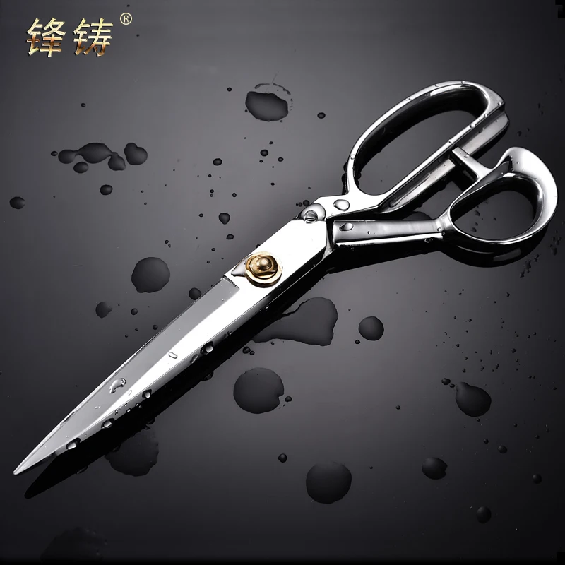 FENGZHU 10 дюймов нержавеющая сталь Профессиональные портновские ножницы кожаные